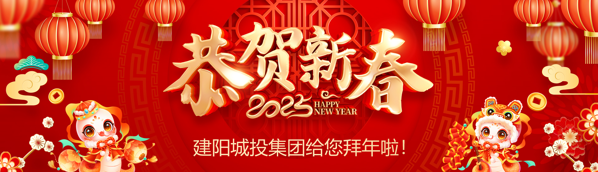 公司簡(jiǎn)介